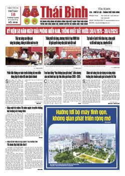 Số: 9446 - Thứ 6 ngày 18/4/2025