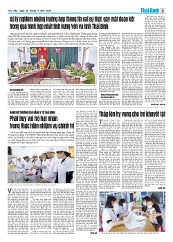 Số: 9453 - Thứ 7 ngày 26/4/2025