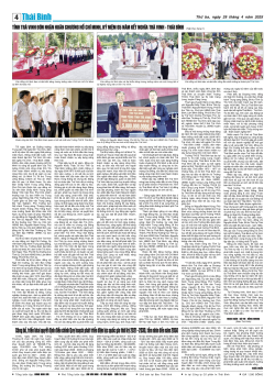 Số: 9455 - Thứ 3 ngày 29/4/2025