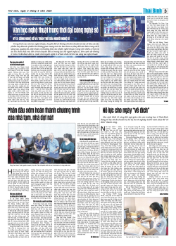 Số: 9487 - Thứ 5 ng&agrave;y 5/6/2025