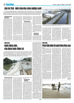 Số: 9491 - Thứ 3 ng&agrave;y 10/6/2025