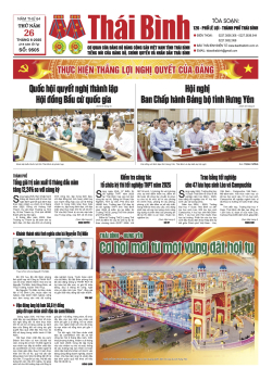 Số: 9505 - Thứ 5 ngày 26/6/2025