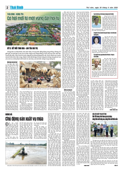 Số: 9505 - Thứ 5 ngày 26/6/2025