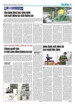 Số: 9505 - Thứ 5 ngày 26/6/2025