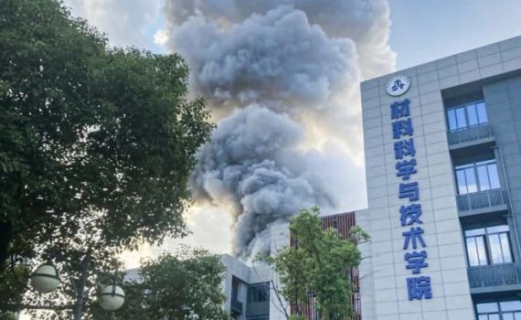 Nổ lớn tại phòng thí nghiệm Trung Quốc, hai người thiệt mạng