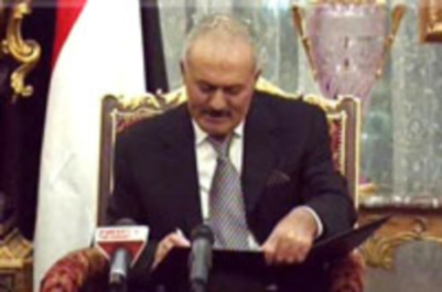 Tổng thống Yemen đã ký thỏa thuận chuyển giao quyền lực