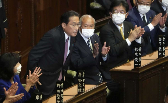 Quốc hội Nhật Bản họp kỳ đặc biệt, Thủ tướng Kishida tái đắc cử, công bố Ngoại trưởng mới