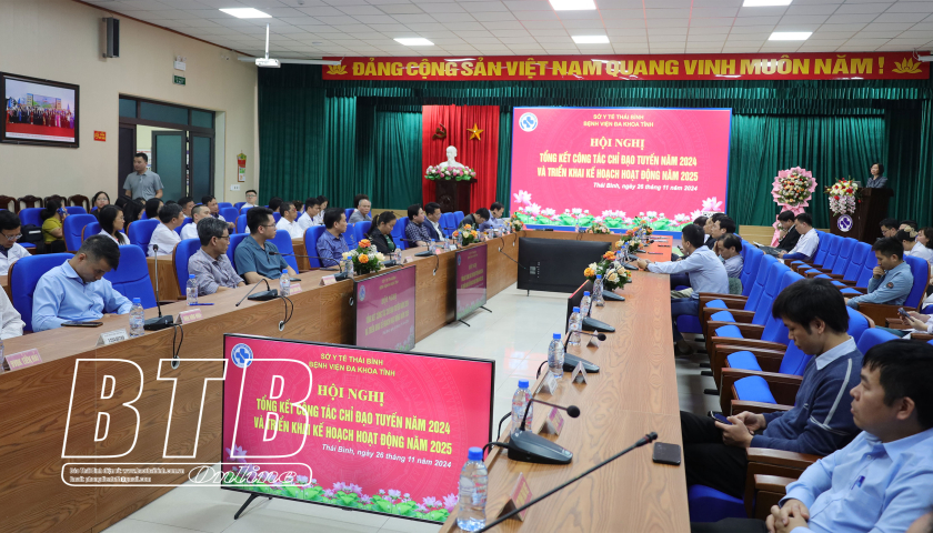 Bệnh viện Đa khoa tỉnh: Tổng kết công tác chỉ đạo tuyến năm 2024