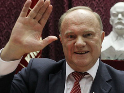Chủ tịch ĐCS LB Nga Ziuganov tranh cử Tổng thống