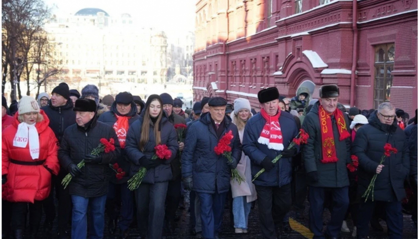 Nga kỷ niệm 100 năm ngày mất lãnh tụ vô sản Vladimir Ilyich Lenin