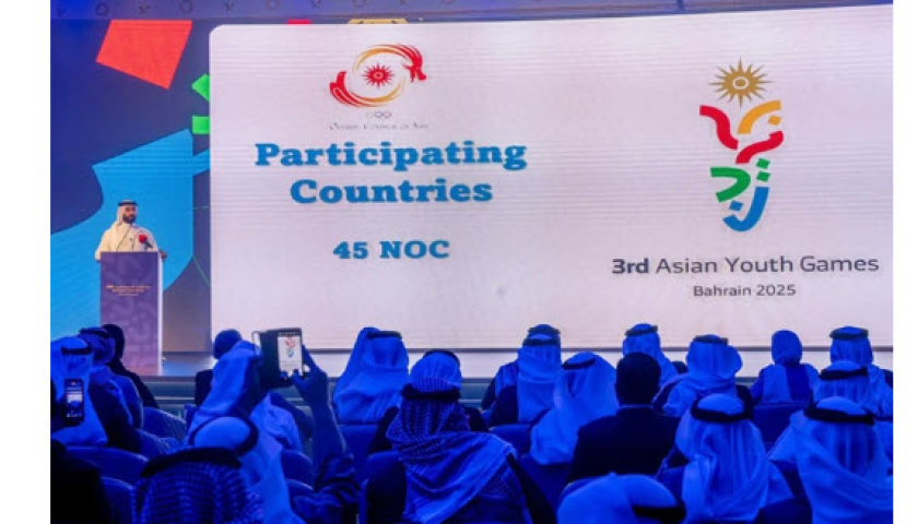 Bahrain đăng cai Đại hội thể thao thanh thiếu niên châu Á lần thứ 3