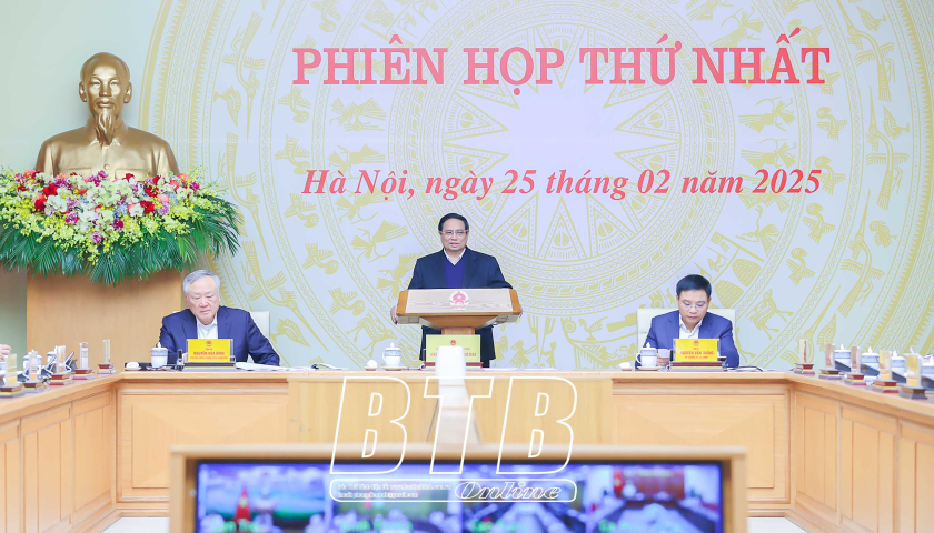 Phiên họp thứ nhất Ban Chỉ đạo phòng, chống lãng phí   