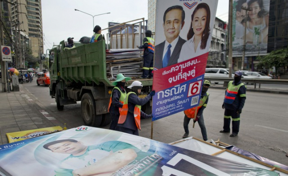 Thái Lan: Đảng Quyền lực nhà nước nhân dân sẵn sàng thành lập chính phủ