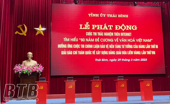 8 giờ sáng mai (ngày 29/3): Truyền hình trực tiếp lễ phát động Cuộc thi trắc nghiệm trên internet tìm hiểu “80 năm Đề cương về văn hóa Việt Nam”
