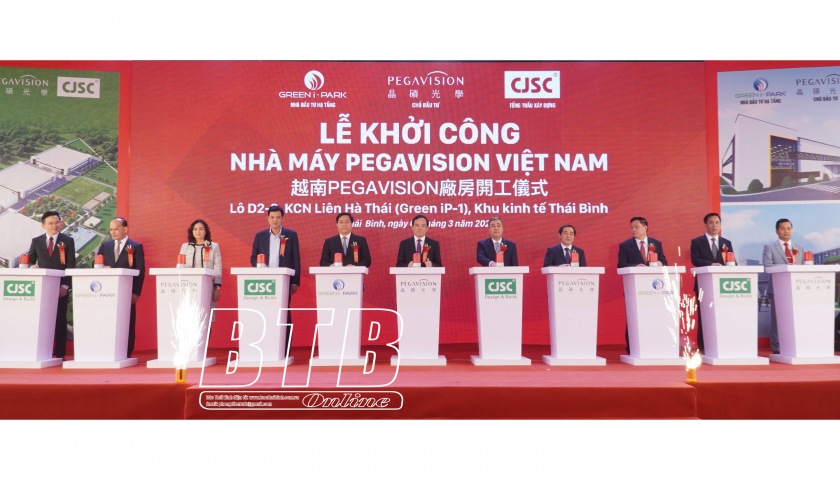 Khởi công dự án nhà máy Pegavision Việt Nam tại khu công nghiệp Liên Hà Thái