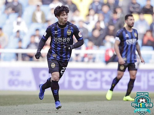 Incheon United thua đậm trong lần đầu Công Phượng đá chính tại K.League - Ảnh 3.