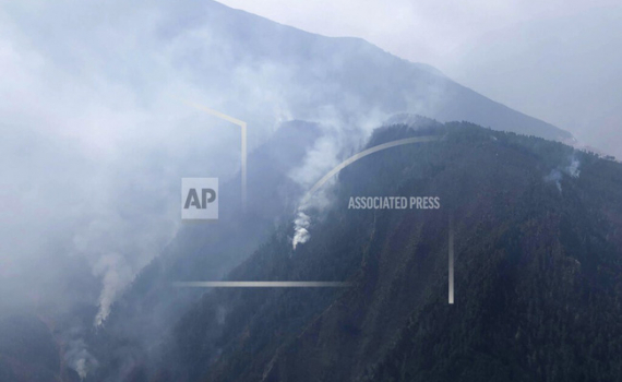 Tìm thấy toàn bộ 30 thi thể trong vụ cháy rừng ở Trung Quốc