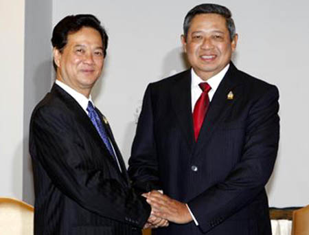 Bế mạc hội nghị cấp cao ASEAN-18
