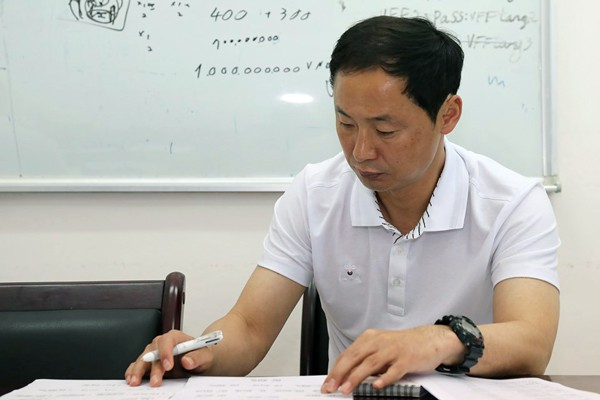 Tân trợ lý của HLV trưởng Park Hang-seo chính thức bắt tay vào công việc tại ĐT U22 Việt Nam - Ảnh 1.