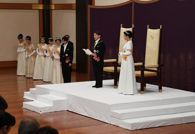 Hoàng Thái tử Naruhito lên ngôi Hoàng đế Nhật Bản với niên hiệu Reiwa - Ảnh 1.