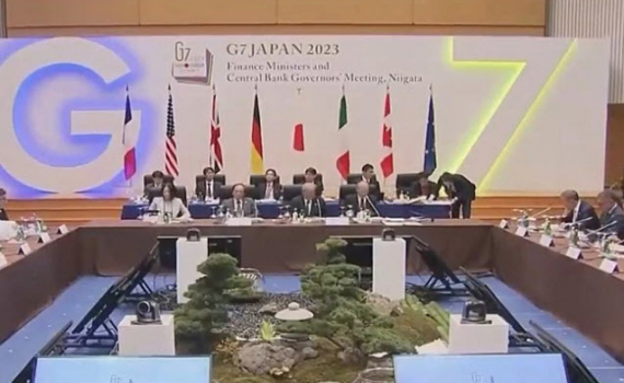 Hội nghị G7 mở rộng các nước không phải thành viên
