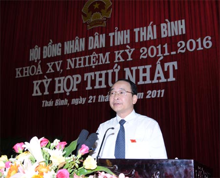 Đoàn kết nhất trí, tập trung trí tuệ, phát huy dân chủ, làm tốt công tác quản lý, điều hành, thực hiện thắng lợi Nghị quyết Đại hội XVIII Đảng bộ tỉnh và các Nghị quyết HĐND tỉnh đề ra