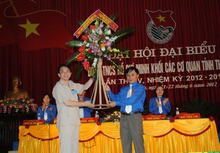 Đại hội đại biểu Đoàn TNCS Hồ Chí Minh khối các cơ quan tỉnh nhiệm kỳ 2012 - 2017