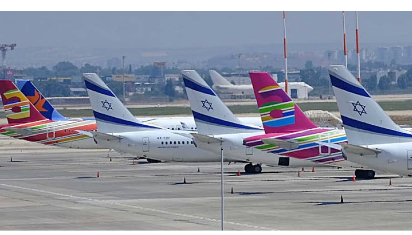 Các hãng hàng không Israel gấp rút di dời máy bay khỏi lãnh thổ