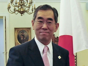 Nhật Bản bày tỏ quan ngại về tình hình Biển Đông