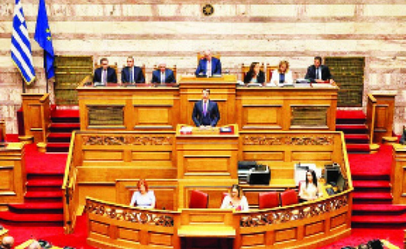 Chính phủ mới của Hy Lạp vượt qua cuộc bỏ phiếu tín nhiệm