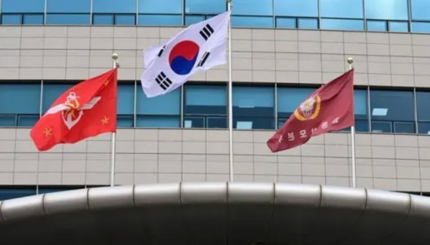 Hàn Quốc, Nhật Bản tổ chức hội nghị lãnh đạo quốc phòng cấp cao lần đầu tiên sau 9 năm