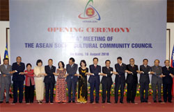 Thúc đẩy tiến trình xây dựng Cộng đồng Văn hóa - Xã hội ASEAN