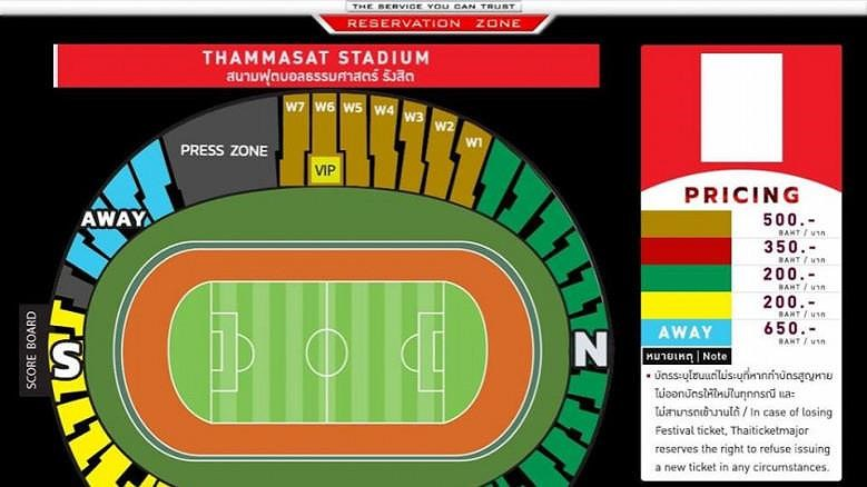 Thái Lan sẽ thu thêm 3% phụ phí trong 2.244 vé cho fan Việt - ảnh 2