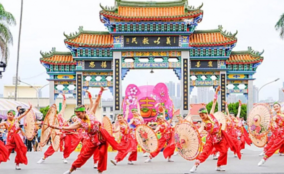Các lễ hội mùa thu tại Đài Loan - Báo Thái Bình điện tử