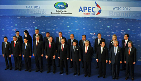 Hội nghị cấp cao APEC&nbsp;thông qua&nbsp;Tuyên bố chung 