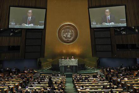 Khai mạc khóa họp lần thứ 67 của Ðại hội đồng Liên hợp quốc