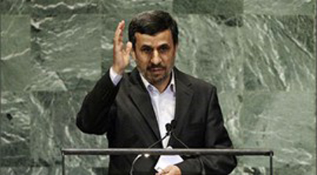 Iran kêu gọi Liên Hợp Quốc cải cách về cơ cấu