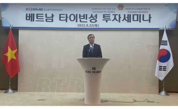 Hội nghị xúc tiến đầu tư vào tỉnh Thái Bình tại Hàn Quốc